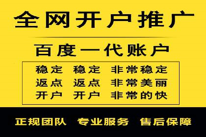 移动端信息流广告投放的技巧与案例分享